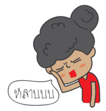 Miss Satho sticker #6233893