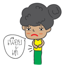 Miss Satho sticker #6233894