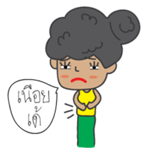 Miss Satho sticker #6233894