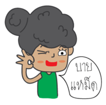 Miss Satho sticker #6233895