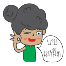 Miss Satho sticker #6233895