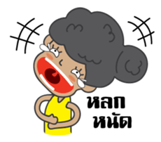 Miss Satho sticker #6233897