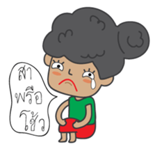 Miss Satho sticker #6233898