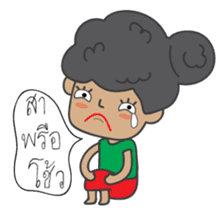 Miss Satho sticker #6233898