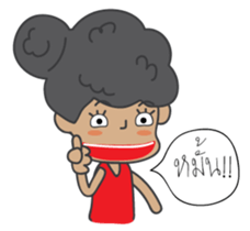 Miss Satho sticker #6233899