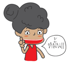 Miss Satho sticker #6233899