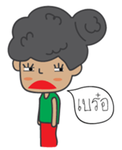 Miss Satho sticker #6233900