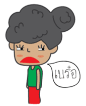 Miss Satho sticker #6233900