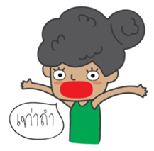 Miss Satho sticker #6233901