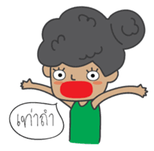 Miss Satho sticker #6233901