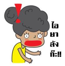 Miss Satho sticker #6233902