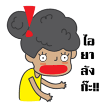 Miss Satho sticker #6233902