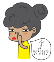Miss Satho sticker #6233904