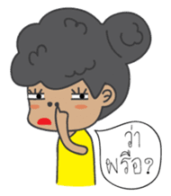 Miss Satho sticker #6233904