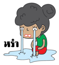 Miss Satho sticker #6233906