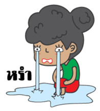 Miss Satho sticker #6233906