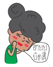 Miss Satho sticker #6233908