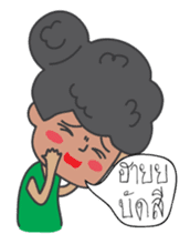 Miss Satho sticker #6233908