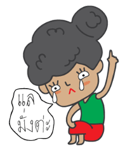 Miss Satho sticker #6233909