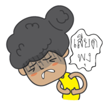 Miss Satho sticker #6233910