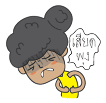 Miss Satho sticker #6233910