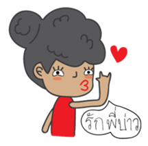 Miss Satho sticker #6233911