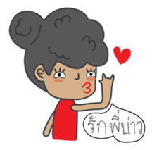 Miss Satho sticker #6233911