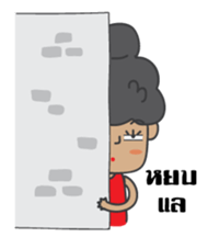 Miss Satho sticker #6233912