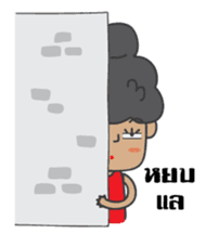 Miss Satho sticker #6233912