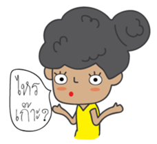 Miss Satho sticker #6233916