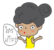 Miss Satho sticker #6233916