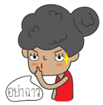 Miss Satho sticker #6233917