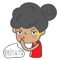 Miss Satho sticker #6233917