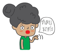 Miss Satho sticker #6233918