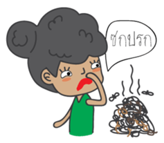 Miss Satho sticker #6233919