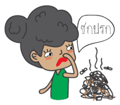 Miss Satho sticker #6233919