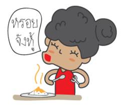 Miss Satho sticker #6233922