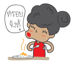 Miss Satho sticker #6233922