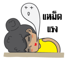 Miss Satho sticker #6233923