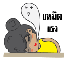 Miss Satho sticker #6233923