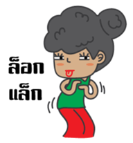 Miss Satho sticker #6233924