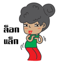 Miss Satho sticker #6233924