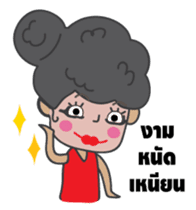 Miss Satho sticker #6233925