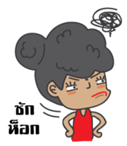 Miss Satho sticker #6233926