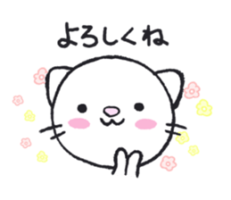 Frequently used words +x sticker #6233935