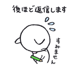 Frequently used words +x sticker #6233941