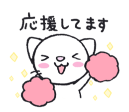 Frequently used words +x sticker #6233947