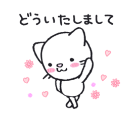 Frequently used words +x sticker #6233951