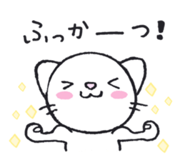 Frequently used words +x sticker #6233959