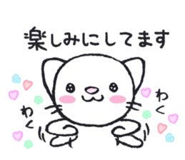 Frequently used words +x sticker #6233966